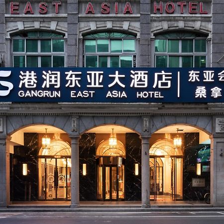 قوانغتشو Slowcom Gangrun East Asia Hotel المظهر الخارجي الصورة